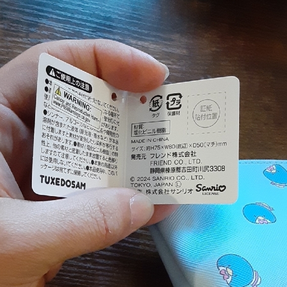 Hello Kitty by Sanrio Tuxedosam Light Blue Coin Pouch - Picture 5 of 7